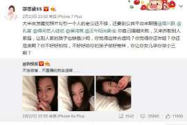 交城婚姻调查：无效或者被撤销的婚姻的法律后果