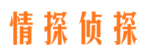 交城市场调查